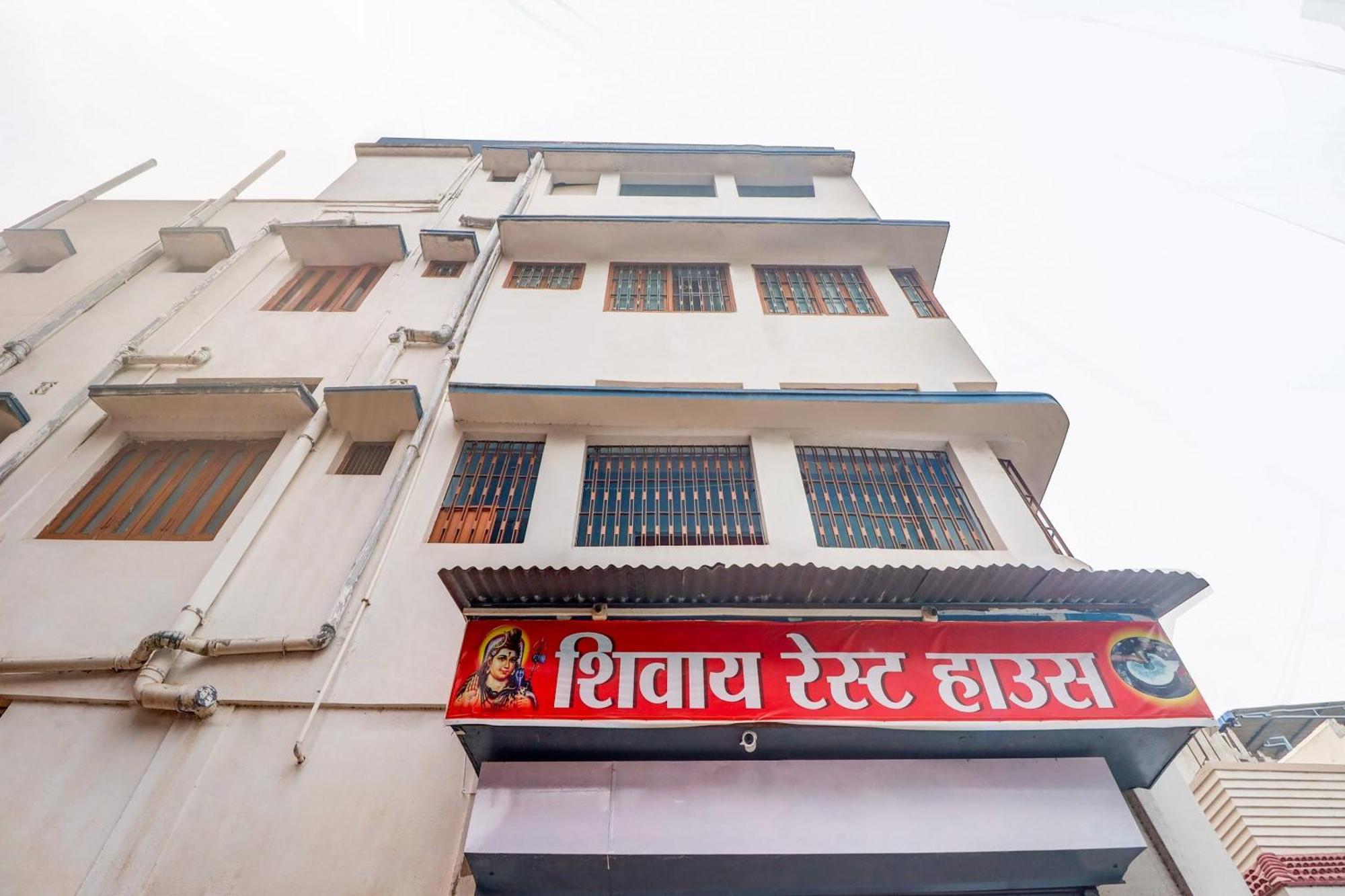 Hotel O Shivaye Rest House Deoghar Luaran gambar